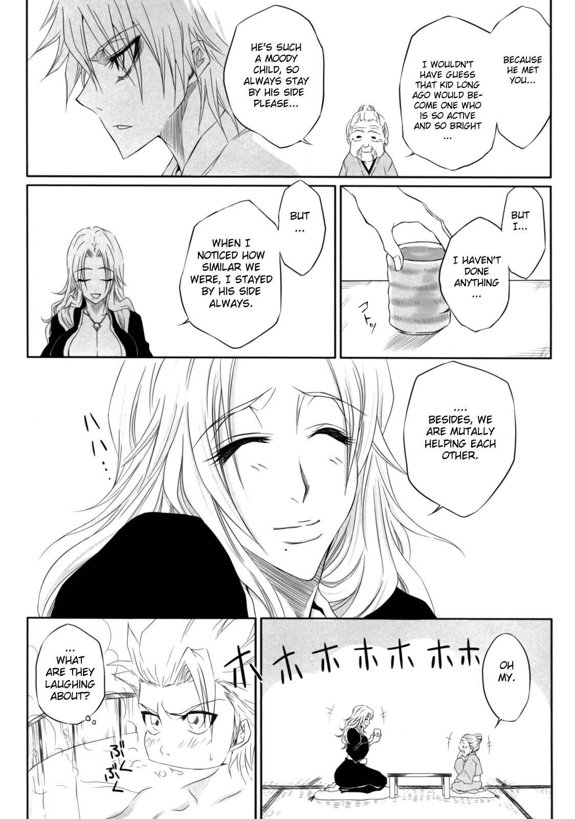 Bleach Dj - Ban Chapter 1000 Page 8